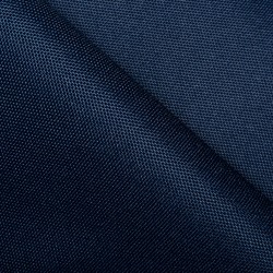 Ткань Оксфорд 600D PU, Темно-Синий (на отрез)  в Черноголовке