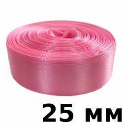 Лента Атласная 25мм, цвет Розовый (на отрез)  в Черноголовке