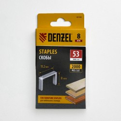 Denzel Скобы, 8 мм, для мебельного степлера, тип 53, 2000 шт.  в Черноголовке