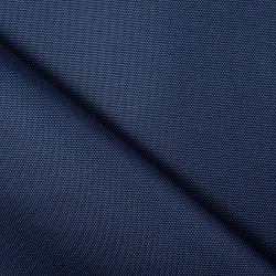 Ткань Кордура (Китай) (Оксфорд 900D), цвет Темно-Синий (на отрез)  в Черноголовке