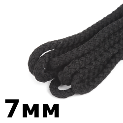 Шнур с сердечником 7мм, цвет Чёрный (плетено-вязанный, плотный)  в Черноголовке