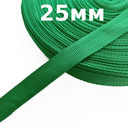 Лента-Стропа 25мм, цвет Зелёный (на отрез)  в Черноголовке